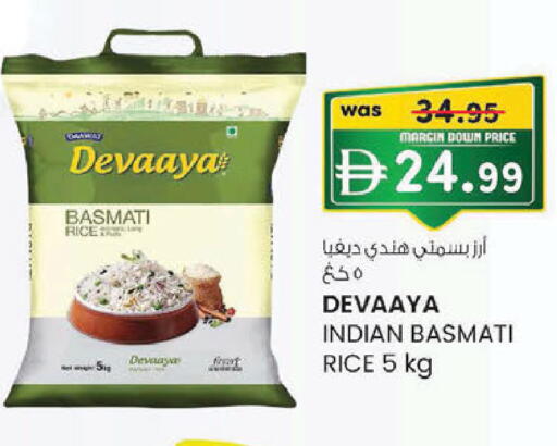 available at K M Trading  in UAE - Sharjah / Ajman