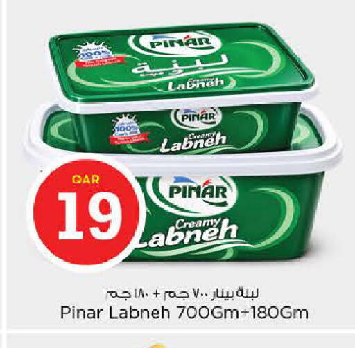 available at Nesto in Qatar - Al-Shahaniya