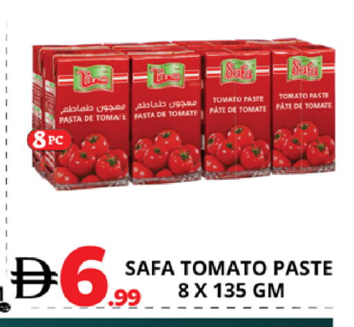 Tomato available at EXPRESS AL MADEENA HYPERMARKET LLC in UAE - Abu Dhabi