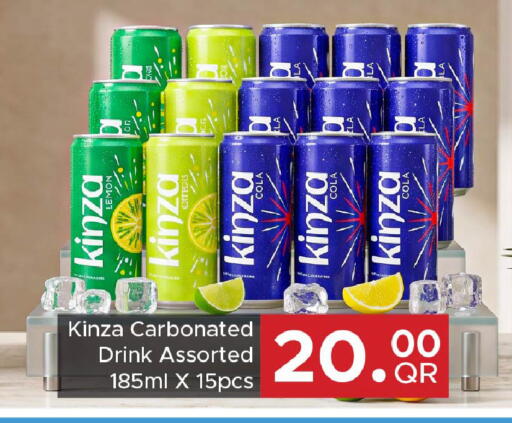 available at Family Food Centre in Qatar - Umm Salal