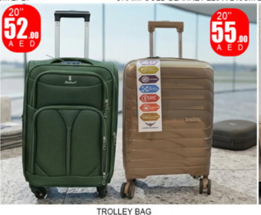 available at Lucky Center in UAE - Sharjah / Ajman
