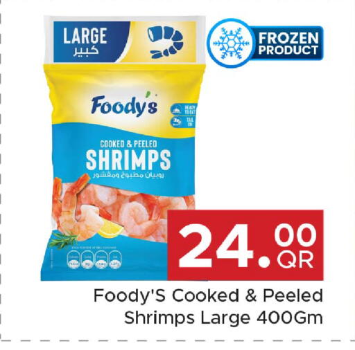 available at Family Food Centre in Qatar - Doha