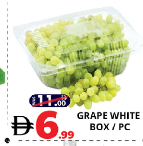 available at EXPRESS AL MADEENA HYPERMARKET LLC in UAE - Abu Dhabi