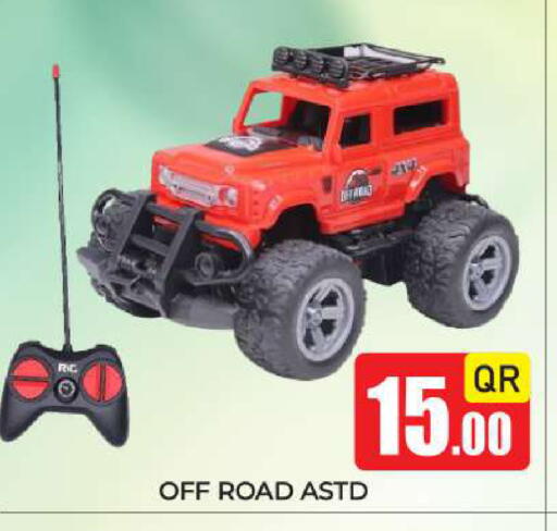 available at New Stop n Shop @Fereej Bin Omran in Qatar - Al Rayyan