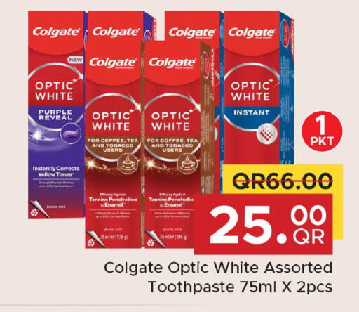available at Family Food Centre in Qatar - Doha