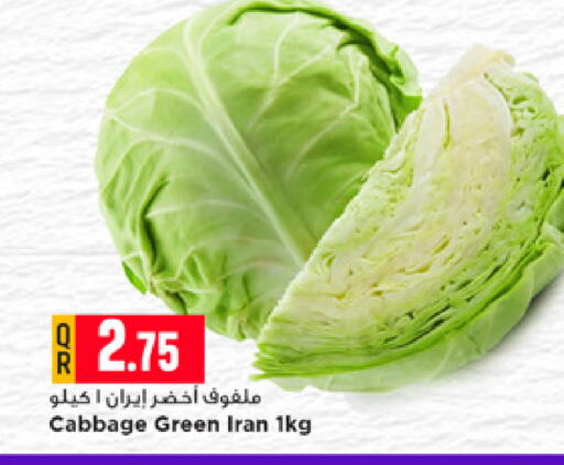 Cabbage from Iran available at Marza Hypermarket in Qatar - Umm Salal