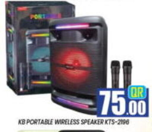 available at New Stop n Shop @Al Athiya in Qatar - Al Wakra