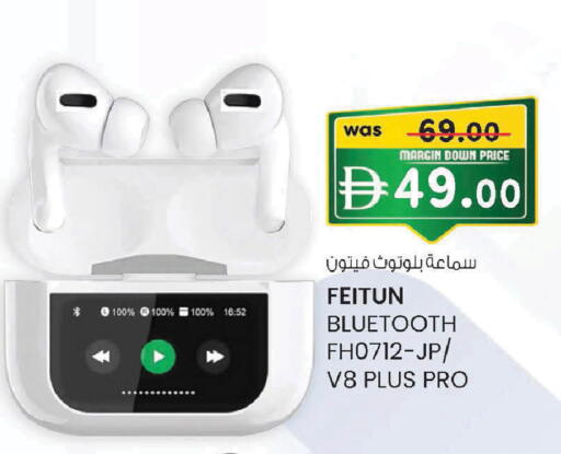 available at Al Safa in UAE - Al Ain