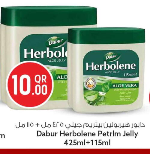 available at Safari Hypermarket in Qatar - Al Shamal