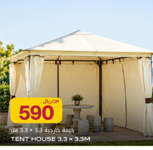 available at شركة الميرة للمواد الاستهلاكية in قطر - الريان