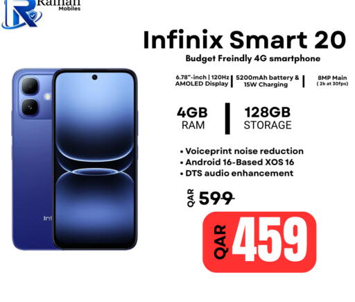 available at Al Raihan Mobile in Qatar - Doha