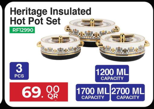 available at Safari Hypermarket in Qatar - Al Shamal