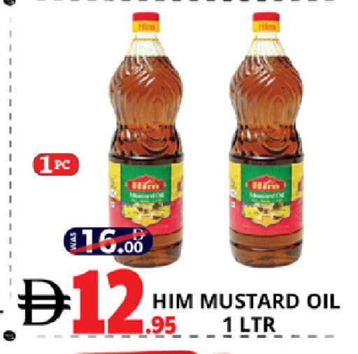 available at EXPRESS AL MADEENA HYPERMARKET LLC in UAE - Abu Dhabi