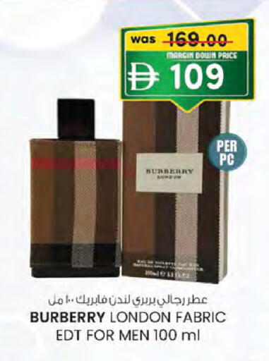 available at Safa Hyper in UAE - Al Ain