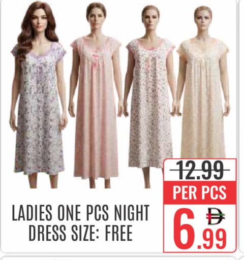 available at DAY STAR DEPARTMENT STORE.L.LC in UAE - Dubai