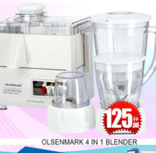 available at Lucky Center in UAE - Sharjah / Ajman