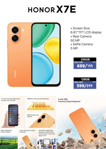 available at Emax  in Qatar - Al Daayen