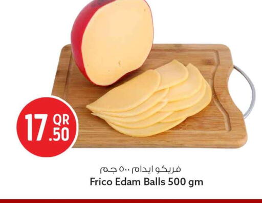 available at Safari Hypermarket in Qatar - Al Shamal