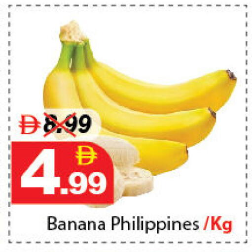 Banana from Philippines available at DESERT FRESH MARKET  in UAE - Abu Dhabi