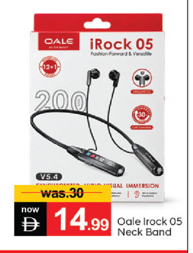 available at TALAL MARKET in UAE - Dubai