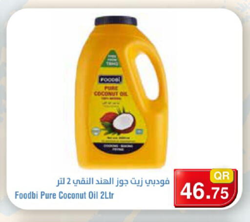 Coconut available at Megamart in Qatar - Al-Shahaniya