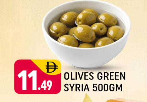 available at Al Madina  in UAE - Dubai