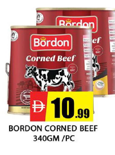 available at المدينة in الإمارات العربية المتحدة , الامارات - دبي