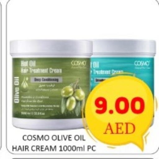 available at GREEN GIFT DEPARTMENT STORE in UAE - Abu Dhabi