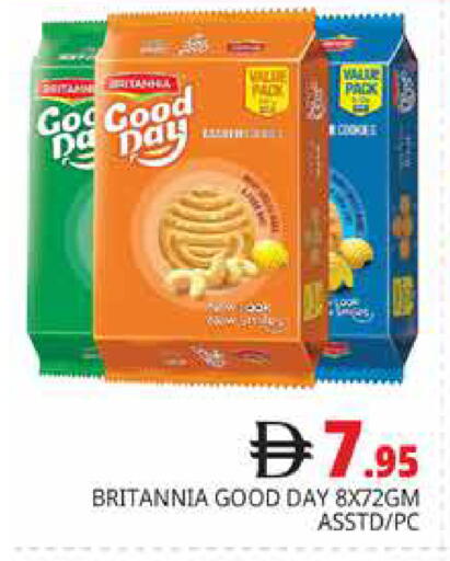 available at Pasons Hypermarket in UAE - Dubai