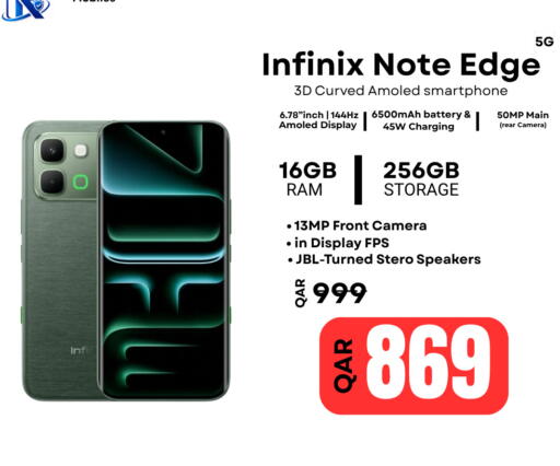 available at Al Raihan Mobile in Qatar - Al Khor