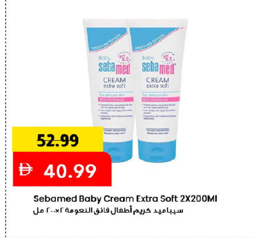 available at Mark & Save in UAE - Dubai