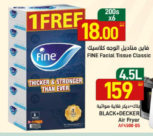 available at SPAR in Qatar - Umm Salal