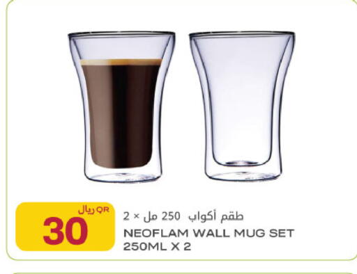 available at شركة الميرة للمواد الاستهلاكية in قطر - أم صلال
