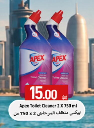 available at SPAR in Qatar - Umm Salal