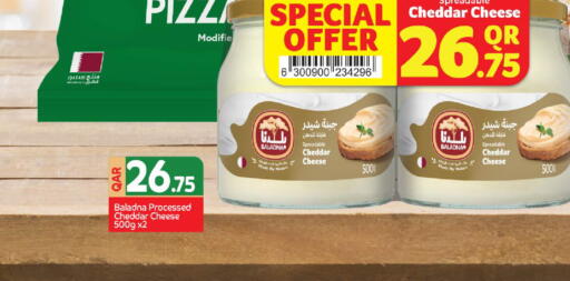 available at Family Food Centre in Qatar - Doha