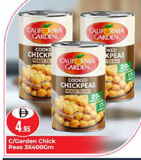Peas available at هايبر ماركت باسونز in الإمارات العربية المتحدة , الامارات - دبي