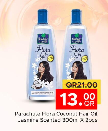 Coconut available at Family Food Centre in Qatar - Doha