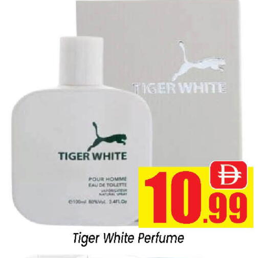 available at Neomart Hypermarket in UAE - Sharjah / Ajman