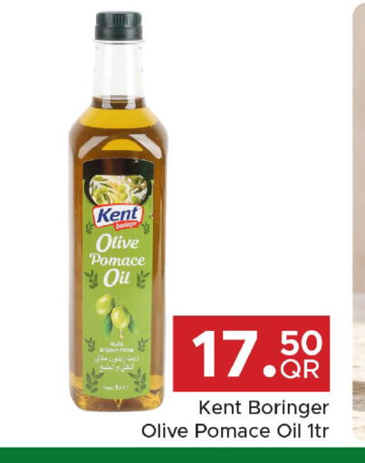available at Family Food Centre in Qatar - Doha