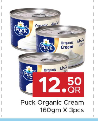 available at Family Food Centre in Qatar - Doha