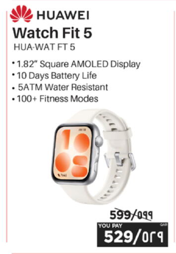 available at Emax  in Qatar - Al Wakra