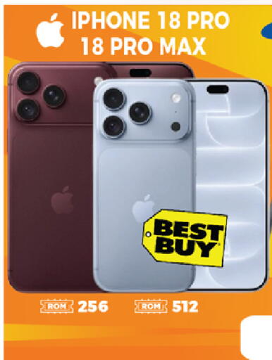 available at EXPRESS AL MADEENA HYPERMARKET LLC in UAE - Abu Dhabi