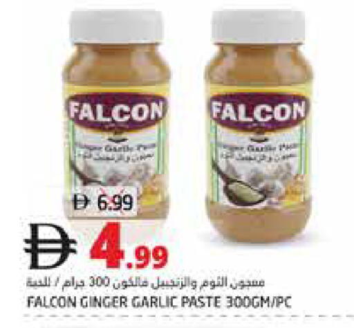 Ginger Garlic available at هايبر ماركت باسونز in الإمارات العربية المتحدة , الامارات - ٱلْفُجَيْرَة‎