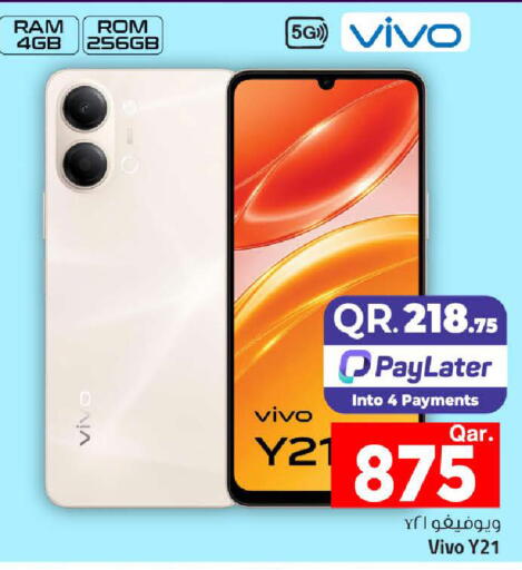 available at Mark & Save  in Qatar - Al-Shahaniya