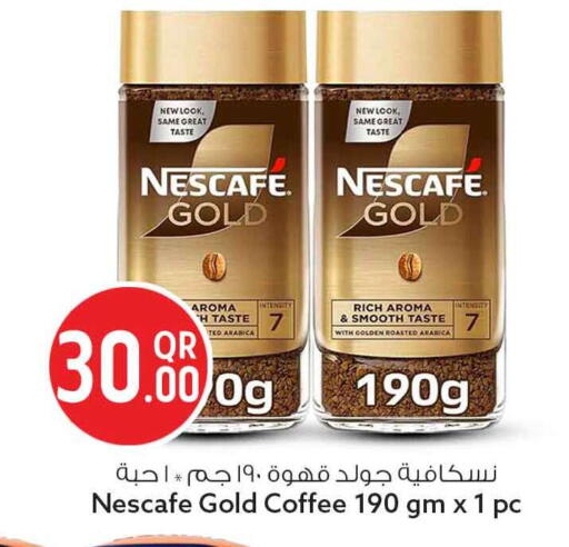 available at Safari Hypermarket in Qatar - Al Shamal