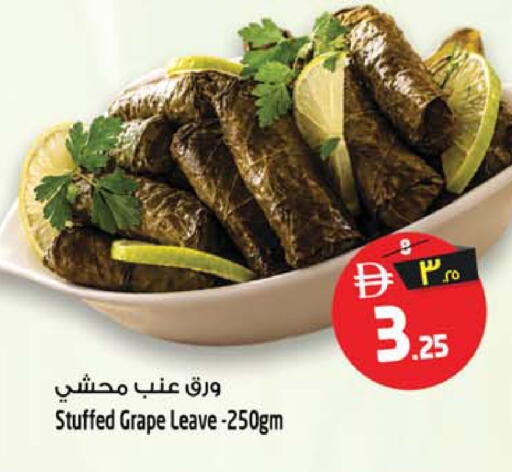available at سفاري هايبر ماركت in الإمارات العربية المتحدة , الامارات - رَأْس ٱلْخَيْمَة