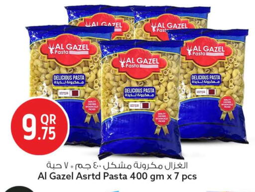 available at Safari Hypermarket in Qatar - Al Shamal