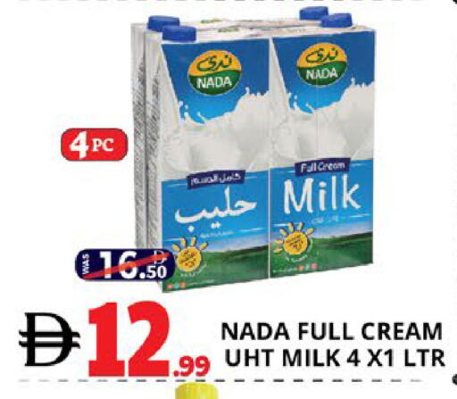 available at EXPRESS AL MADEENA HYPERMARKET LLC in UAE - Abu Dhabi