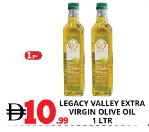 available at EXPRESS AL MADEENA HYPERMARKET LLC in UAE - Abu Dhabi