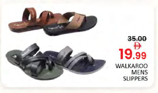 available at Al Madina  in UAE - Dubai